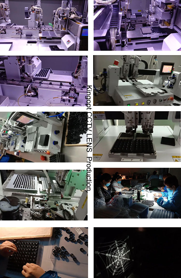 cctv lens production.jpg